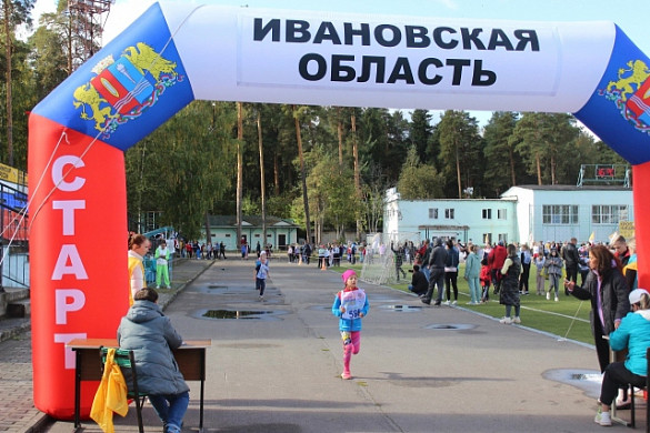 В Кинешме пройдет «Кросс нации»